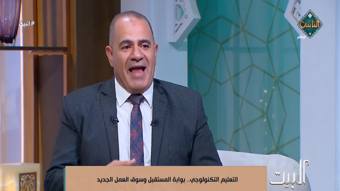 الدكتور وليد رشاد