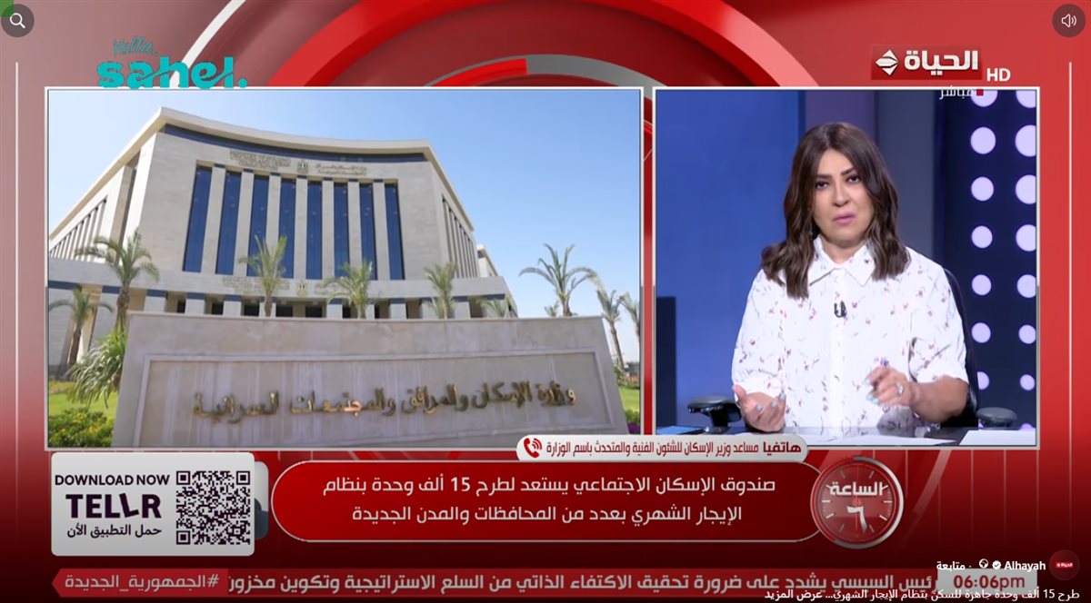 المهندس عمر خطاب