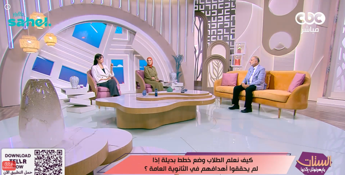 الدكتور محمد المهدي