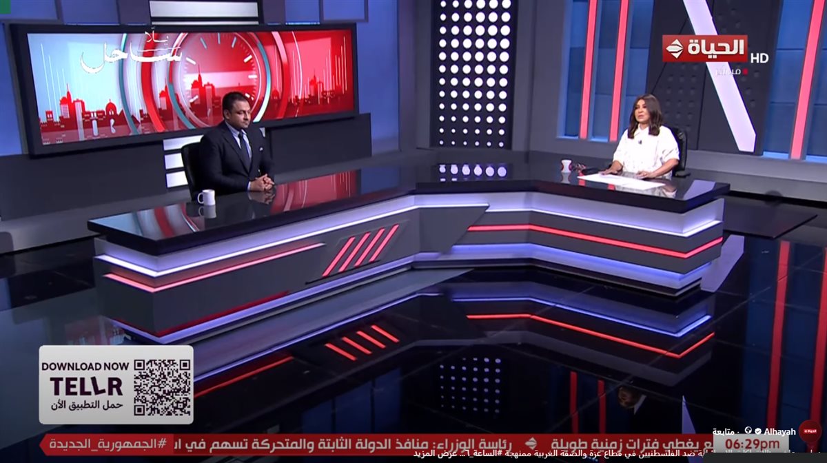 الدكتور رامي عاشور