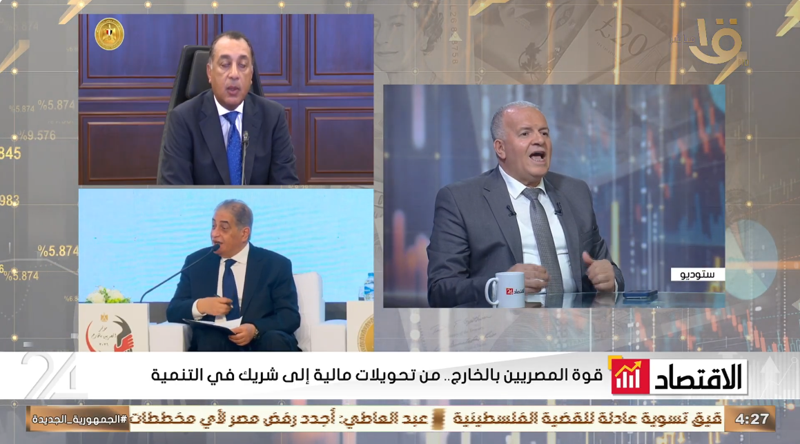 عبد الرحيم المرسي