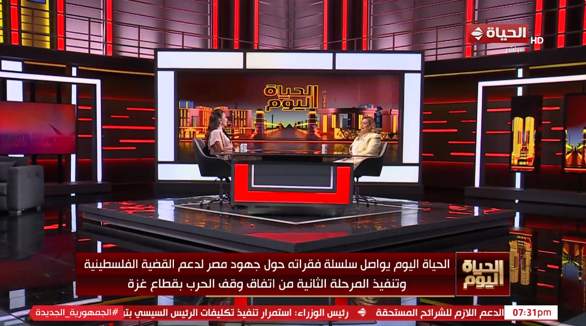 الدكتورة جيهان جادو