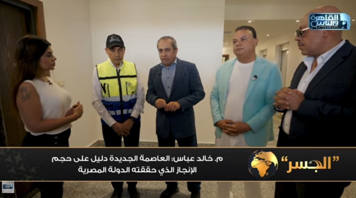 المهندس خالد عباس