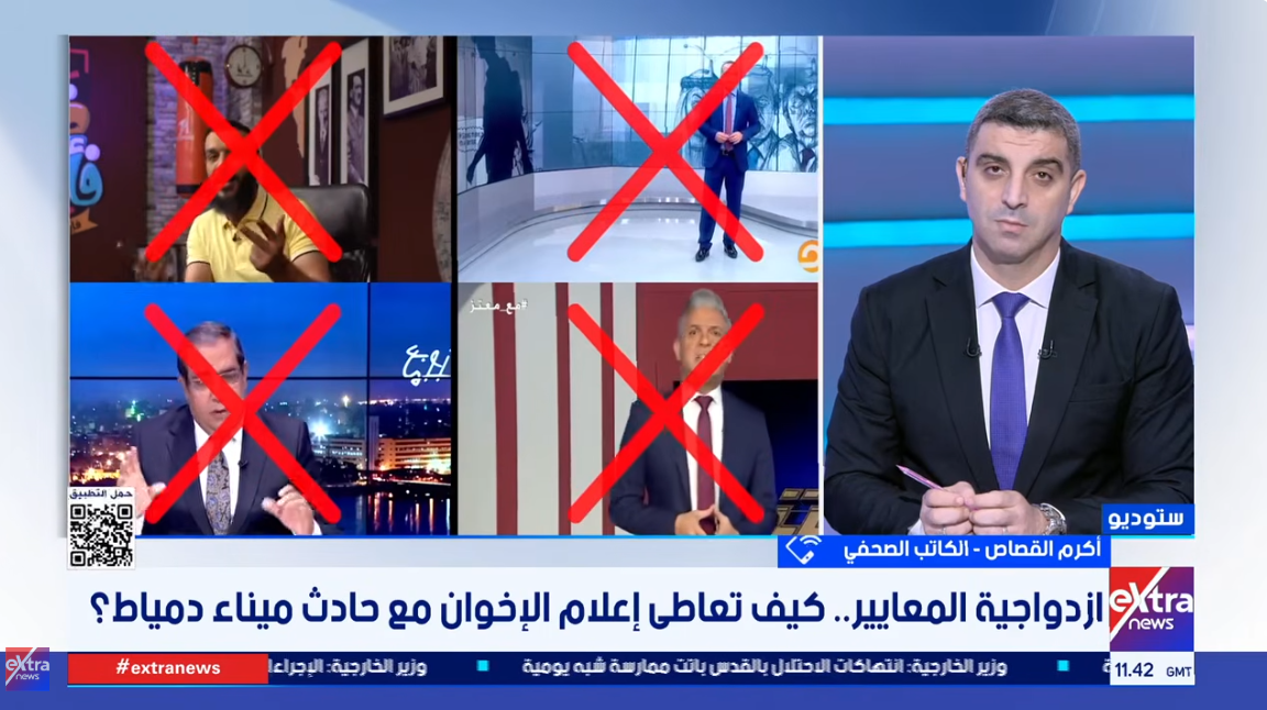 الكاتب الصحفي أكرم القصاص