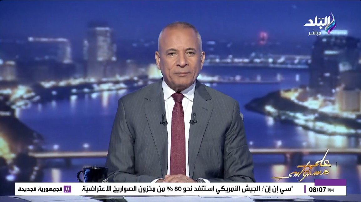 الإعلامي أحمد موسى