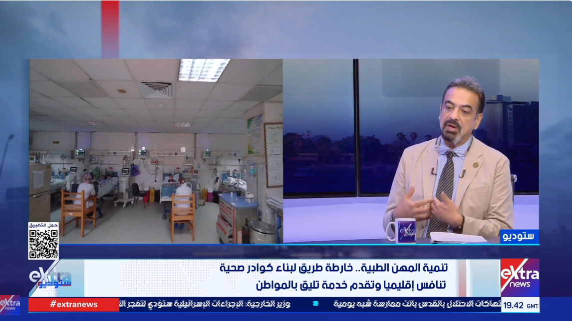 الدكتور حسام عبد الغفار