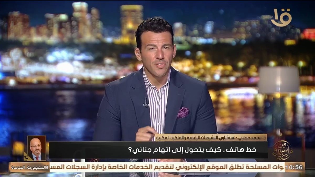 الدكتور محمد حجازي
