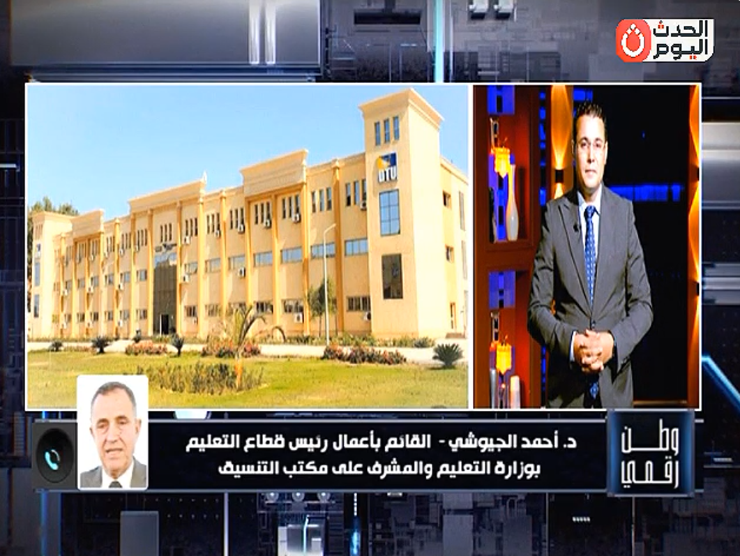 الدكتور أحمد الجيوشي