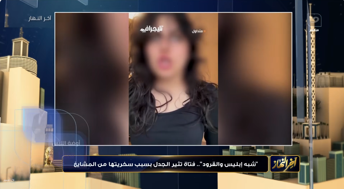 الإعلامي تامر أمين