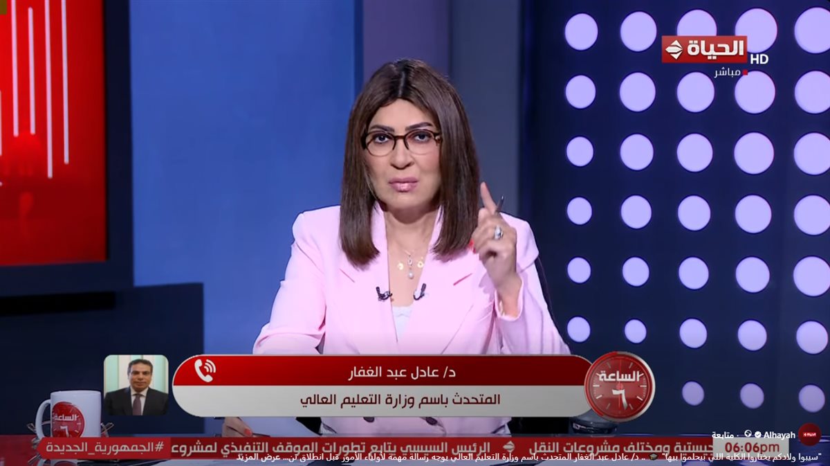 الدكتور عادل عبد الغفار
