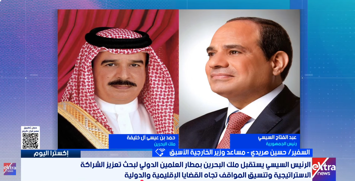 السفير حسين هريدي