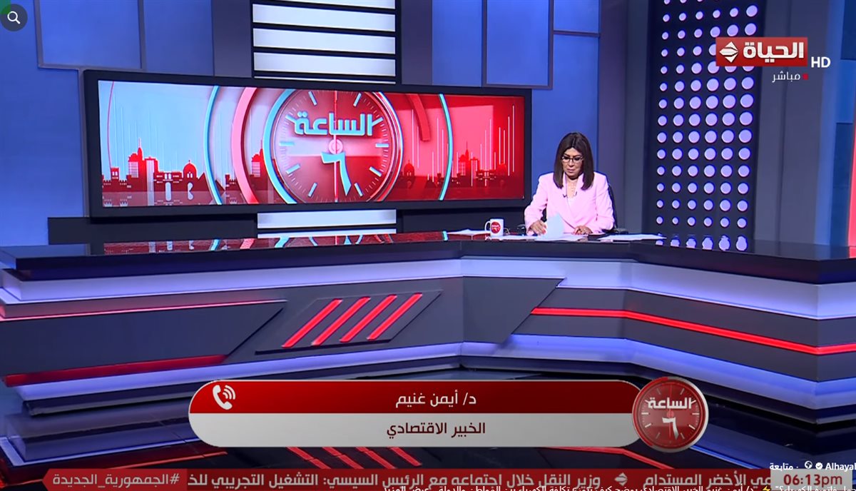 الدكتور أيمن غنيم