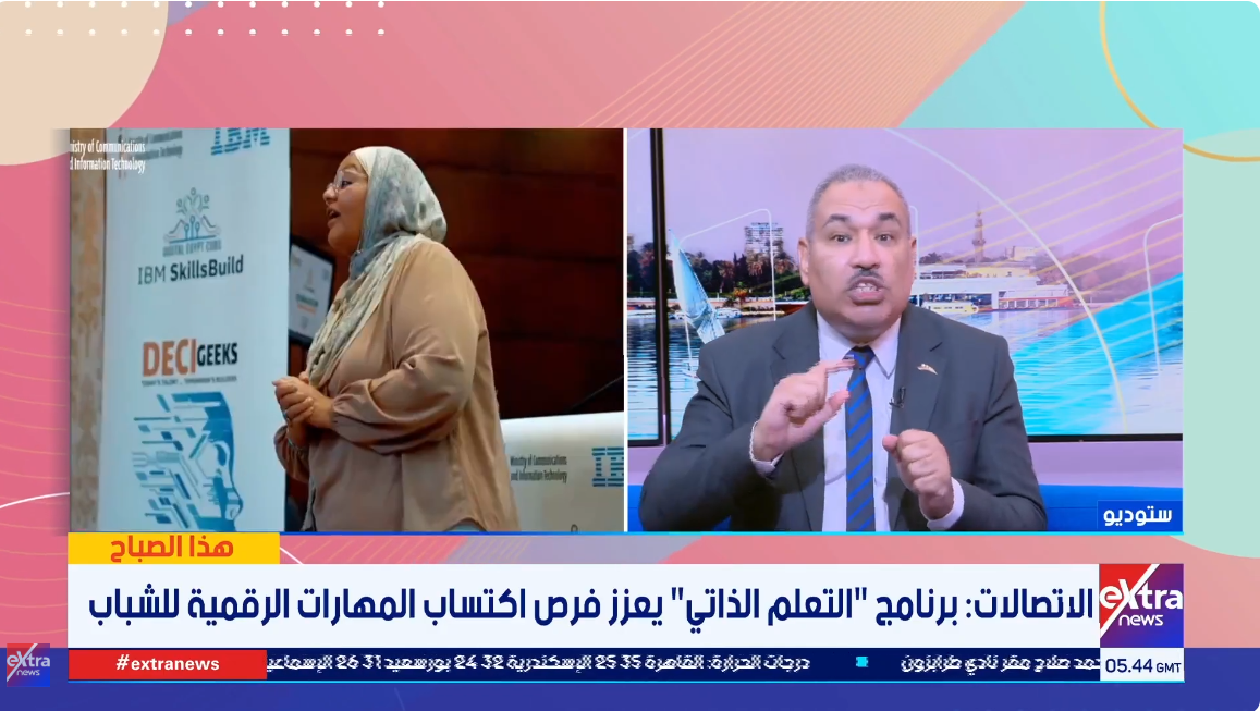 المهندس وليد الإنجيباوي