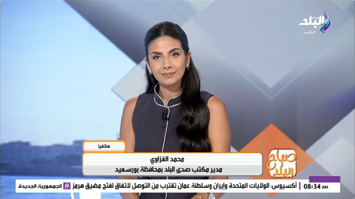 محمد الغزاوي
