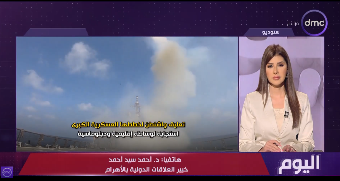 الدكتور أحمد سيد أحمد