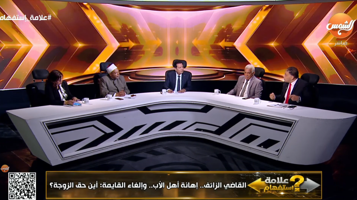 الشيخ أشرف عبد الجواد