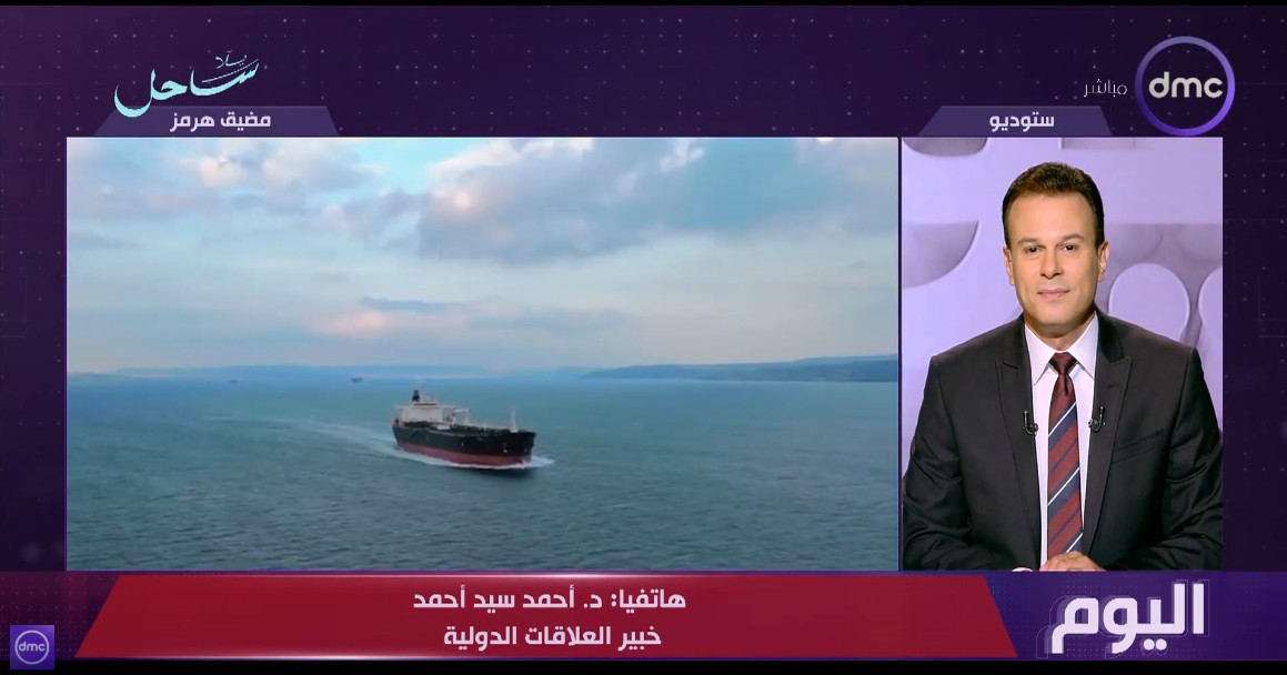 الدكتور أحمد سيد أحمد