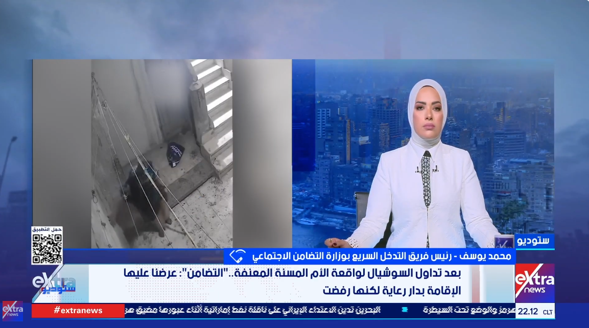 محمد يوسف