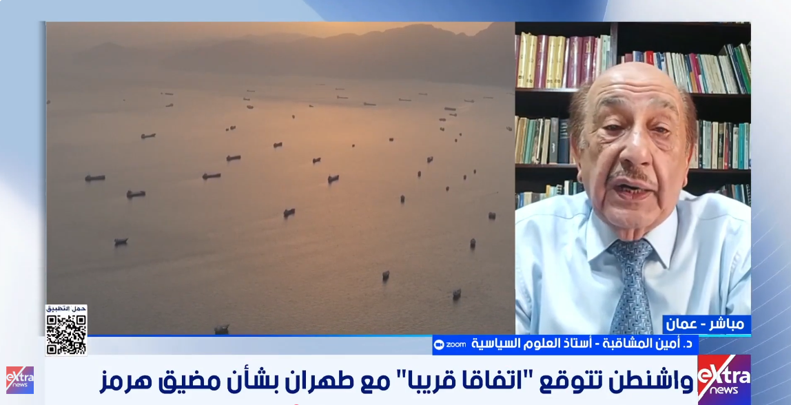 الدكتور أمين المشاقبة
