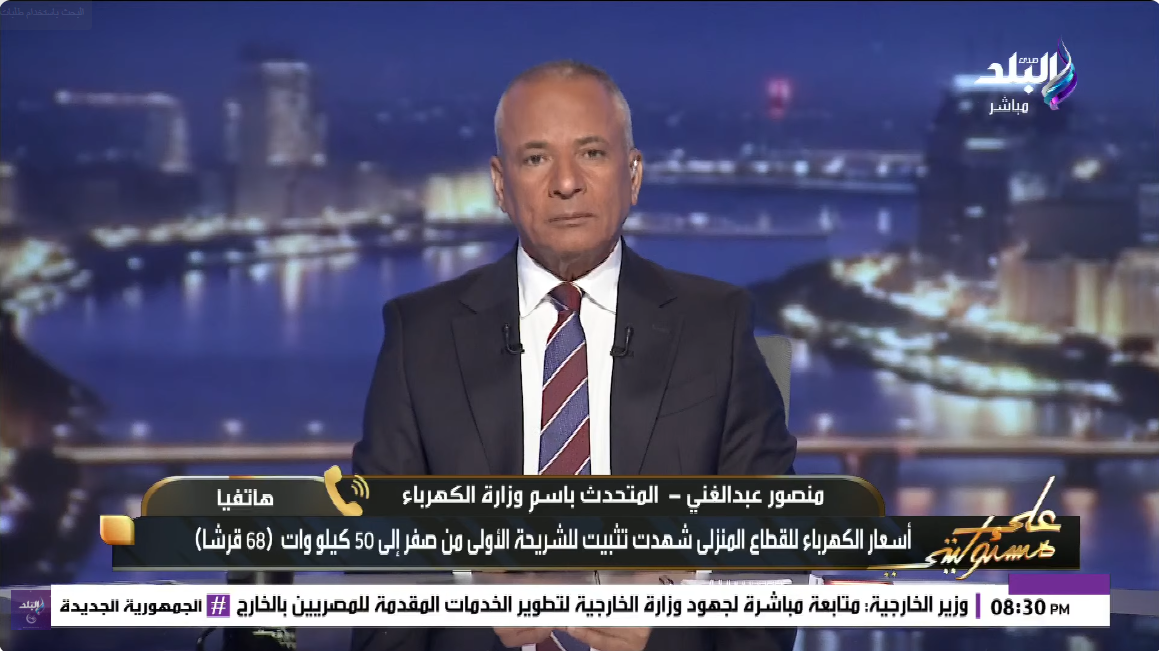 منصور عبدالغني