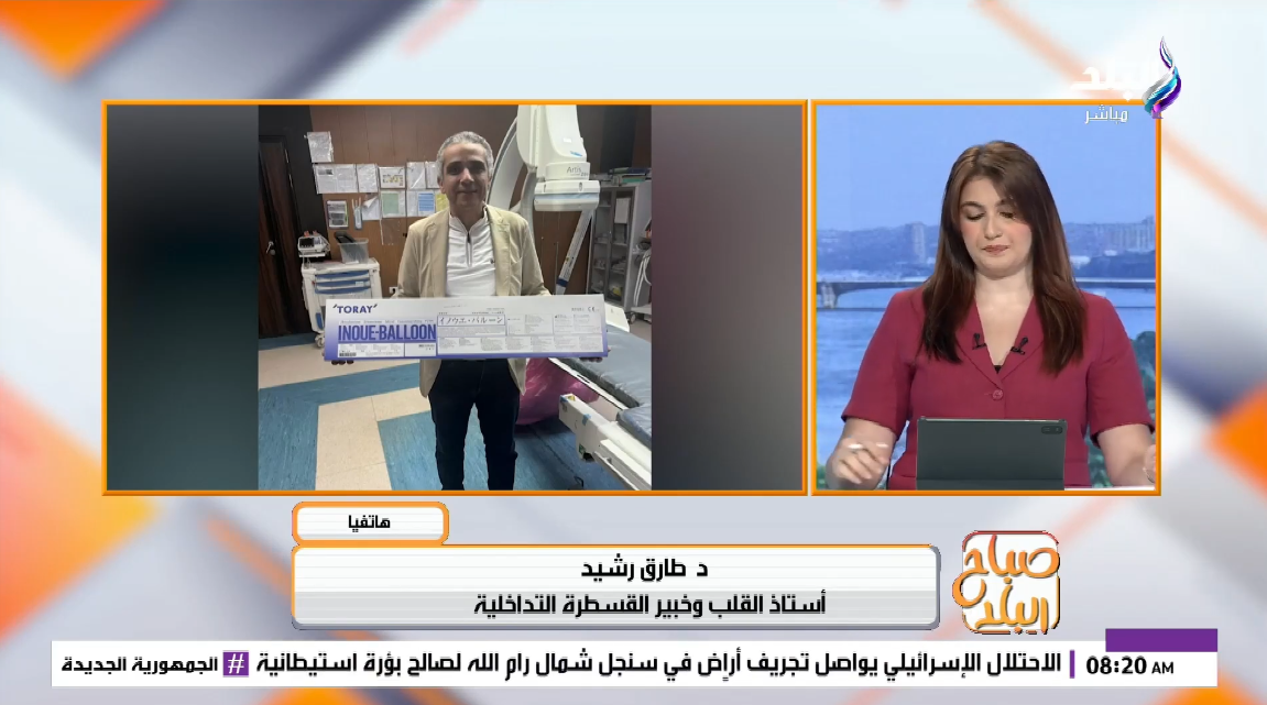 الدكتور طارق رشيد