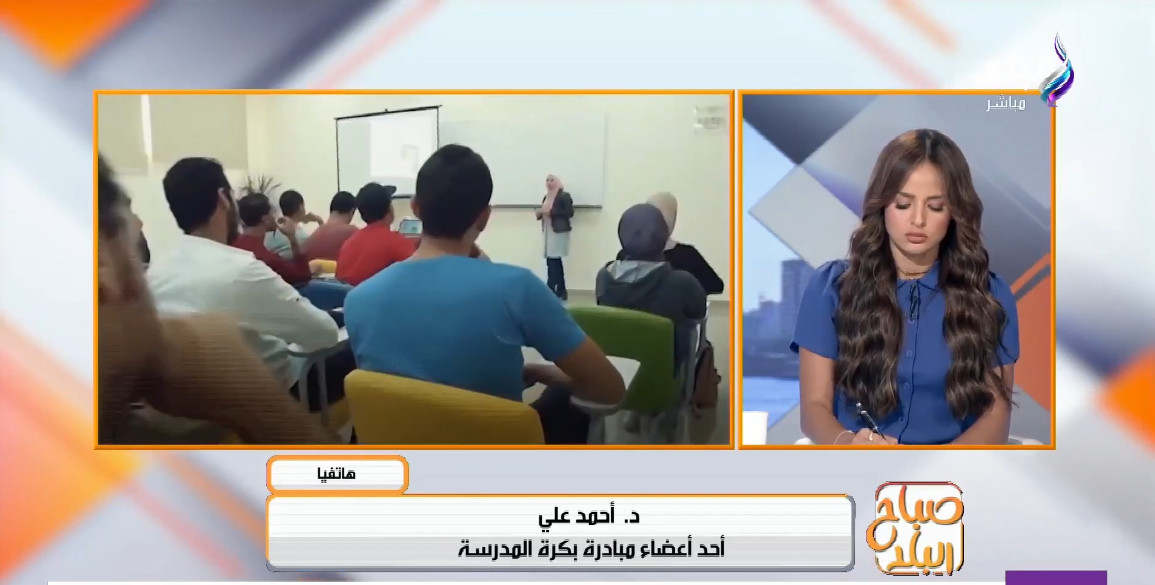 الدكتور أحمد علي