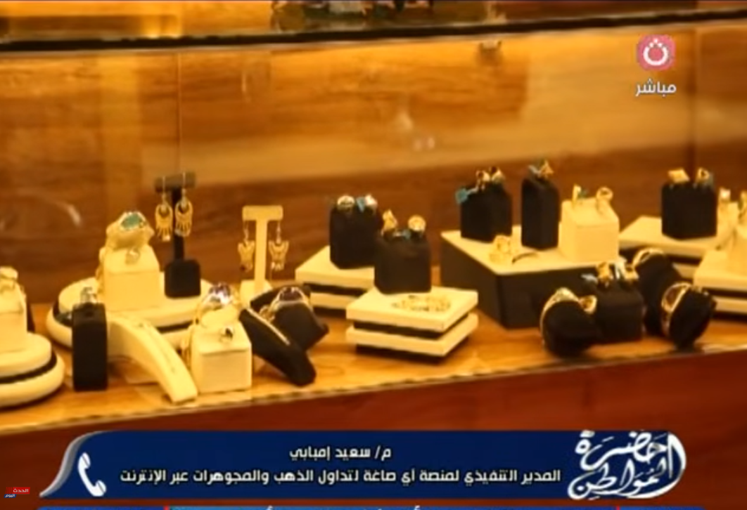 سعيد إمبابي
