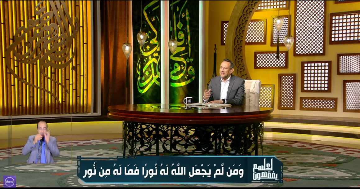 الشيخ رمضان عبد المعز