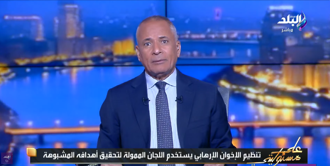 الإعلامي أحمد موسى