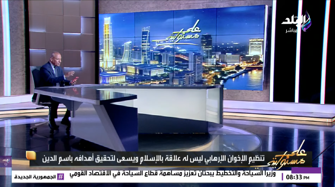 الإعلامي أحمد موسى