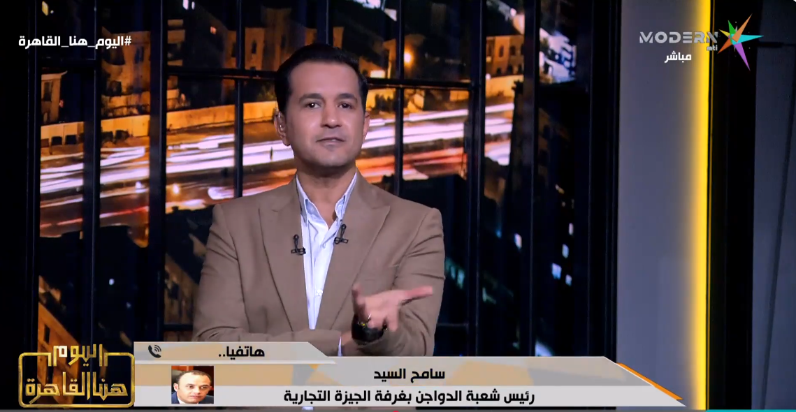 سامح سيد