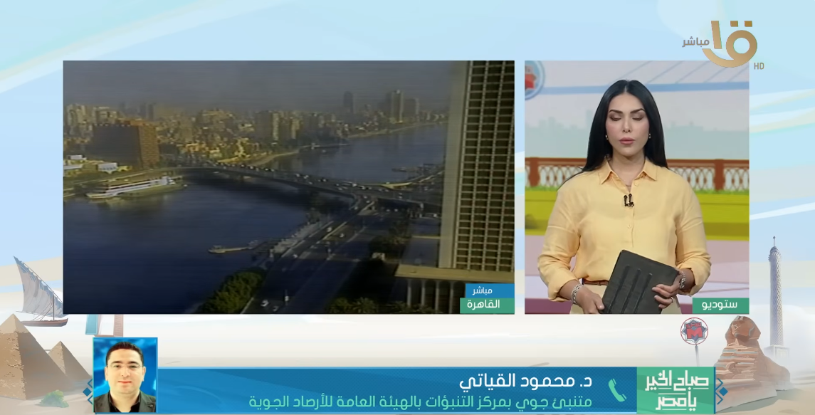 الدكتور محمود القياتي