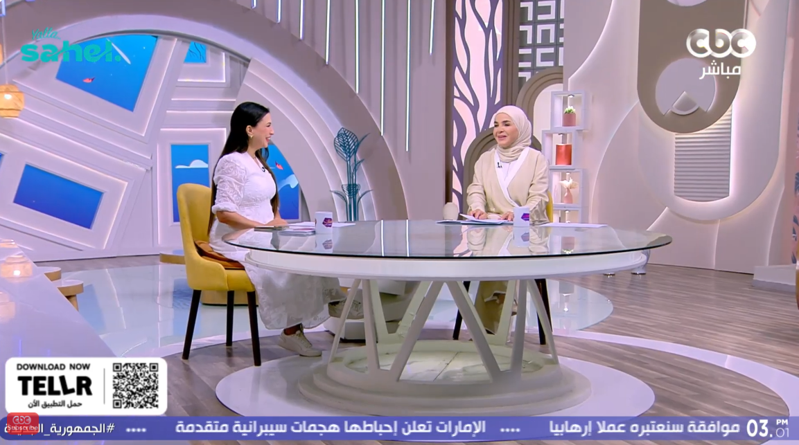 الإعلامية منى عبدالغني