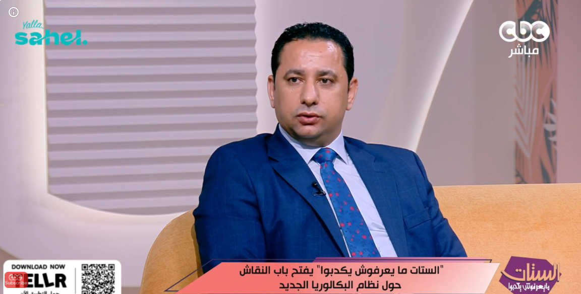 النائب حسام خليل