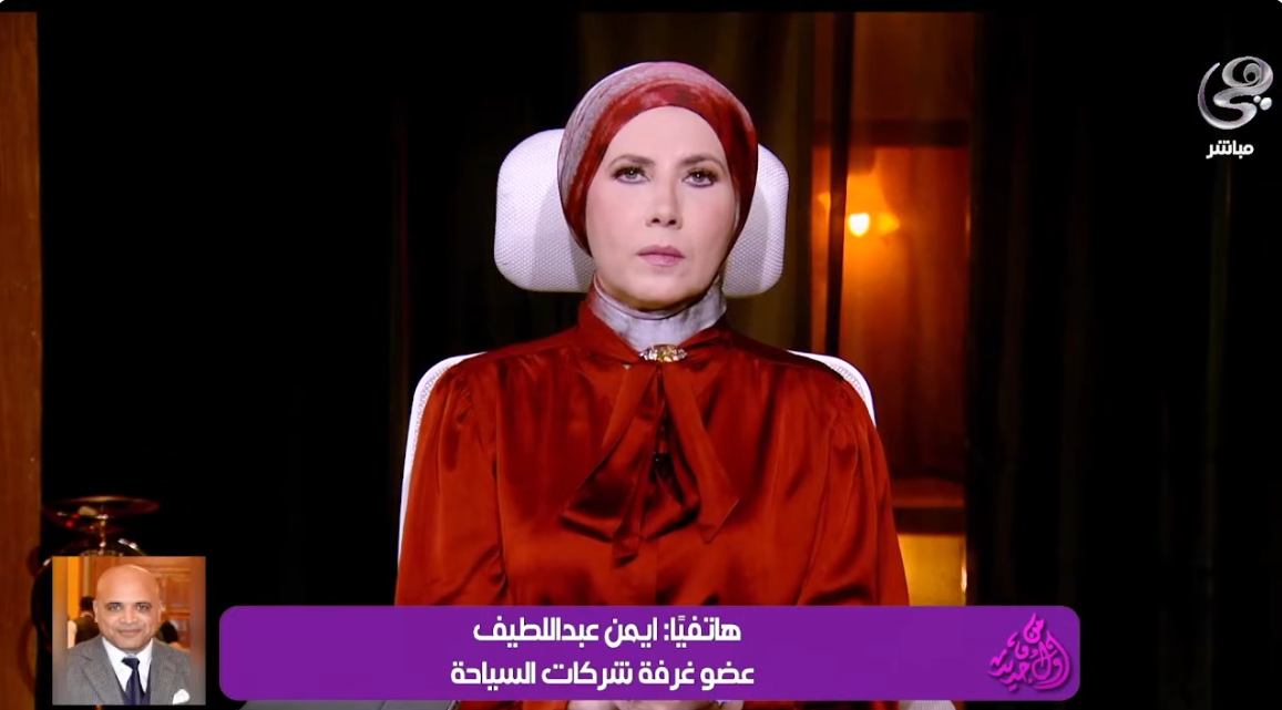 أيمن عبد اللطيف