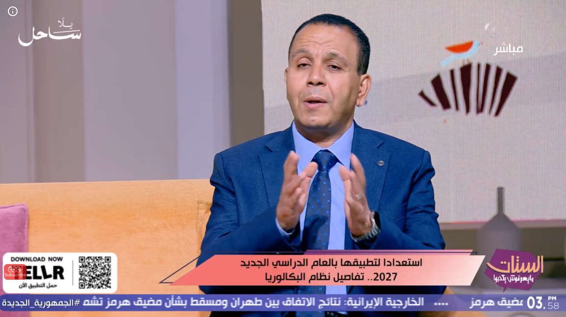 الدكتور تامر شوقي