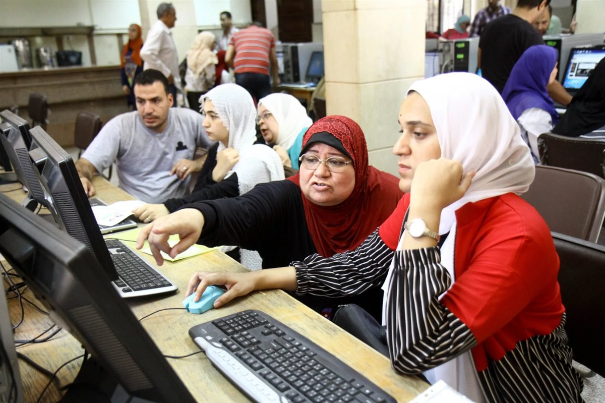تنسيق الجامعات 2026