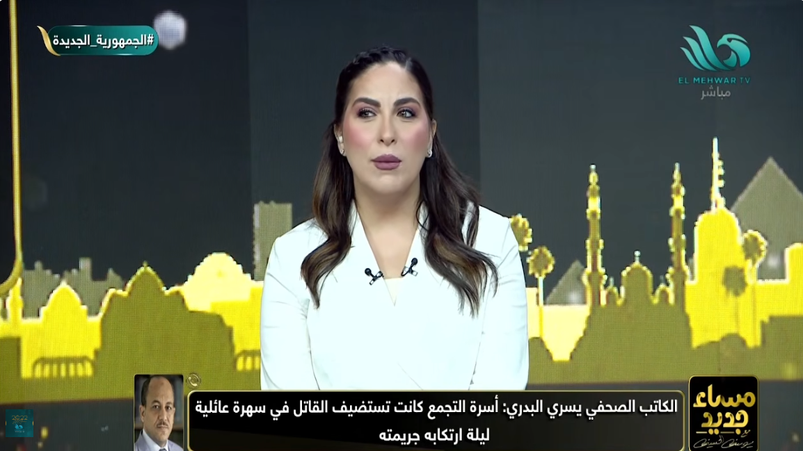 الكاتب الصحفي يسري البدري