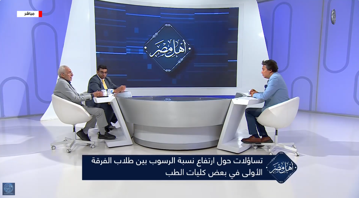 الدكتور نبيل العطار