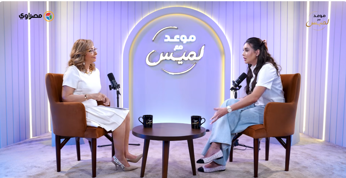 الفنانة ياسمين صبري
