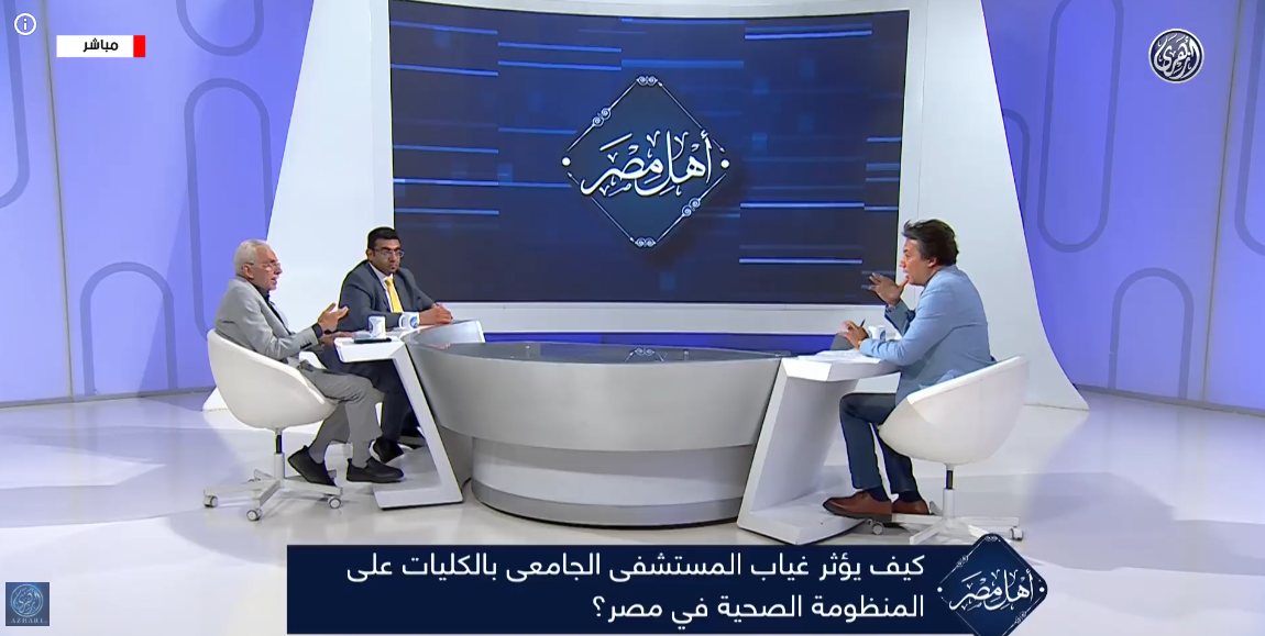 الدكتور نبيل العطار