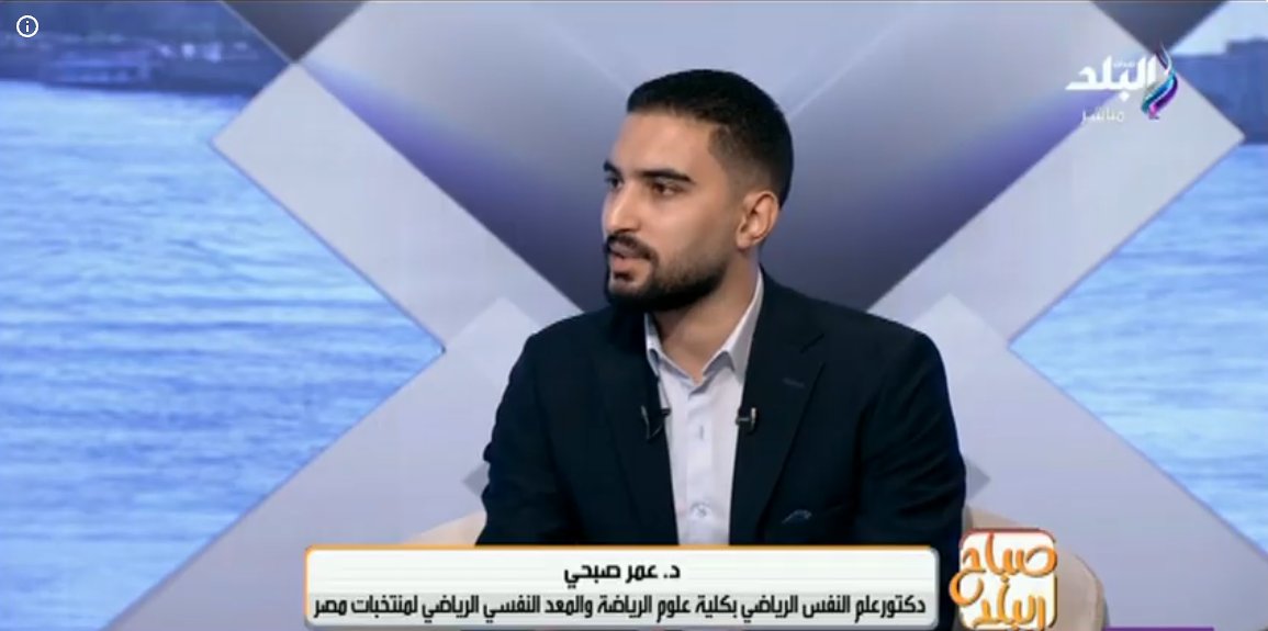 الدكتور عمر صبحي