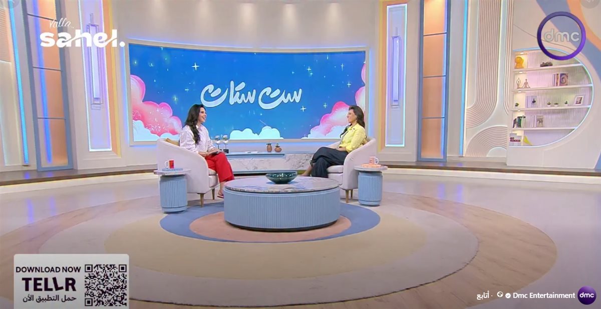 الفنانة نورهان