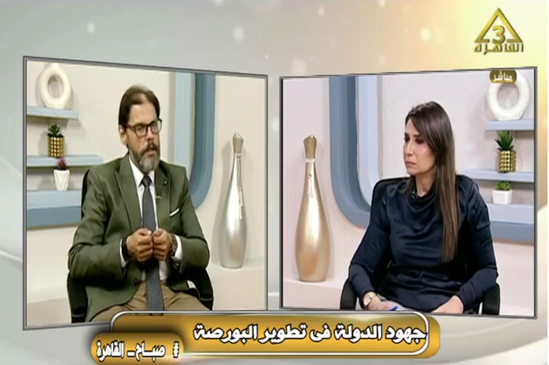 الخبير رامي حجازي