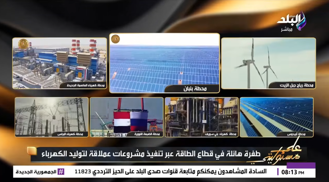 الإعلامي أحمد موسى