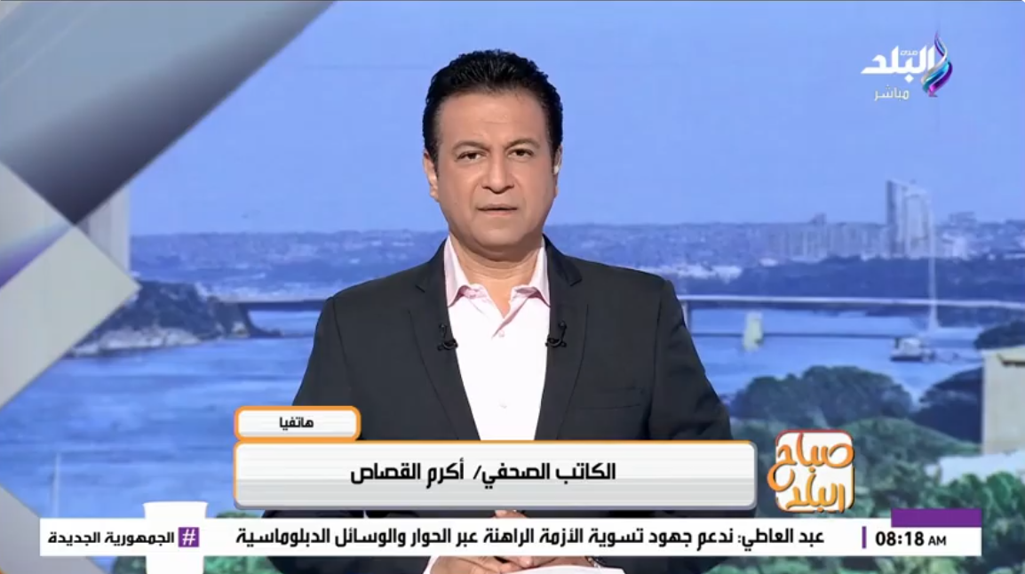 الكاتب الصحفي أكرم القصاص