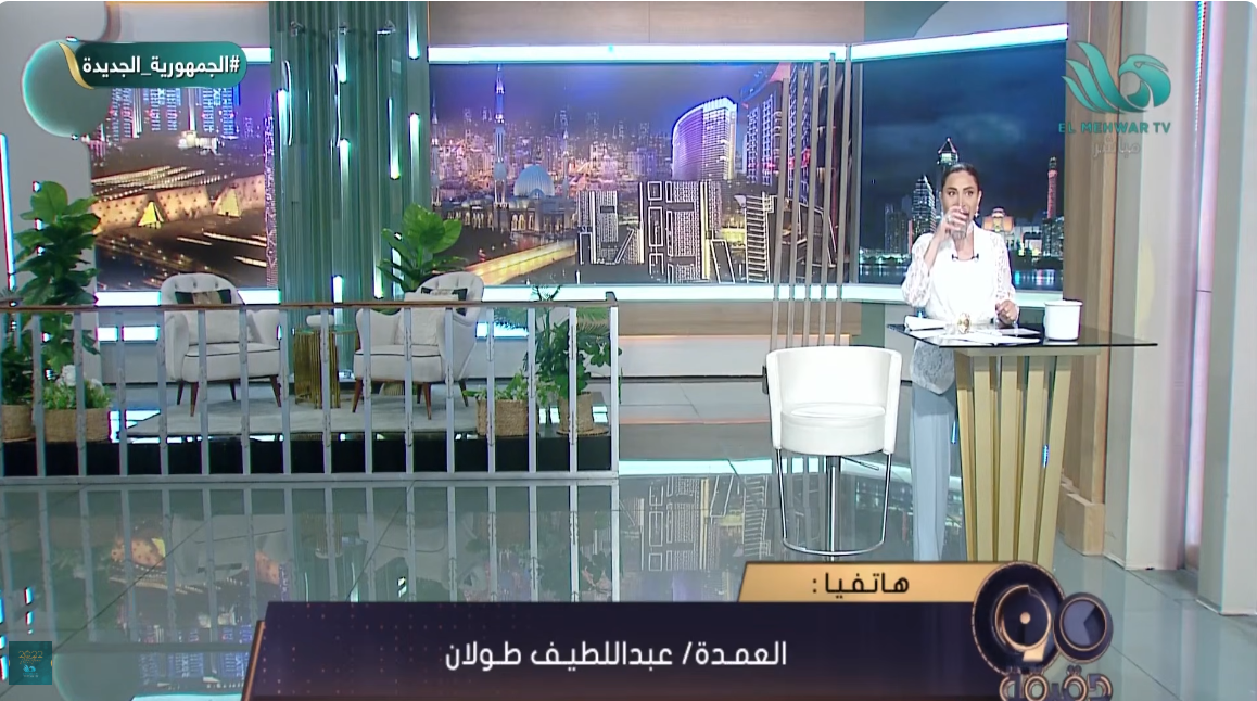 العمدة عبد اللطيف طولان