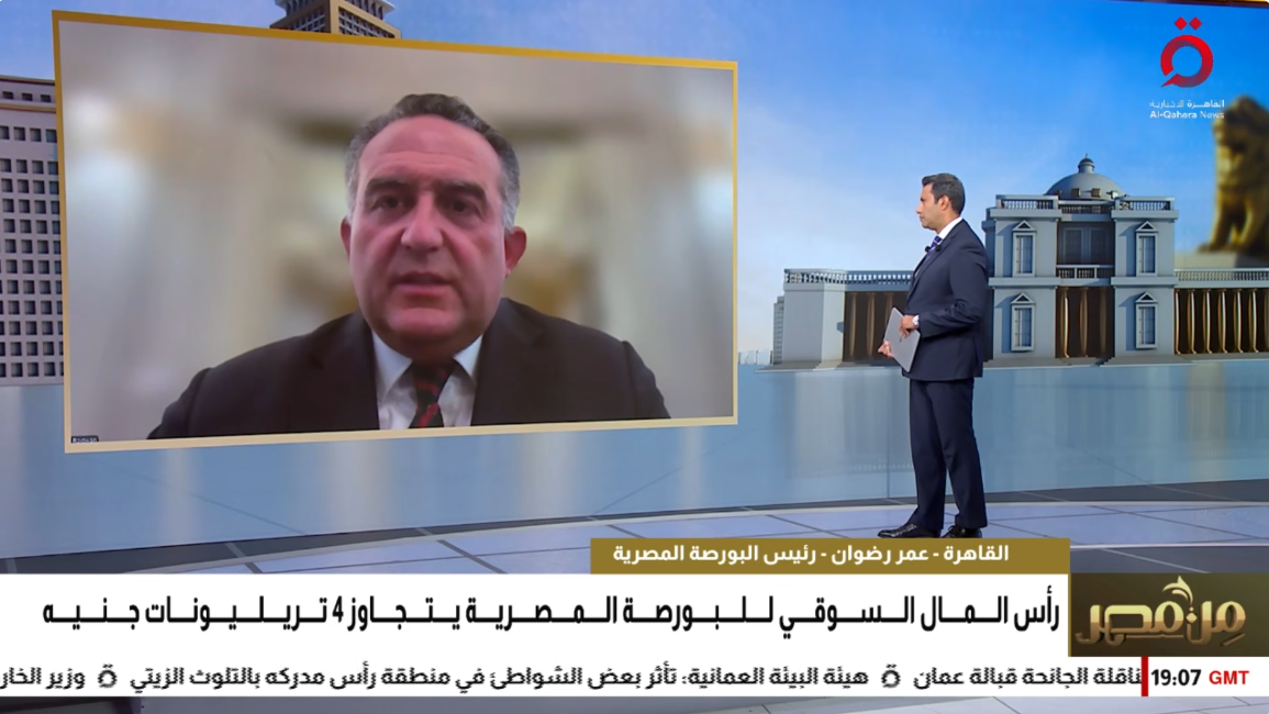 عمر رضوان