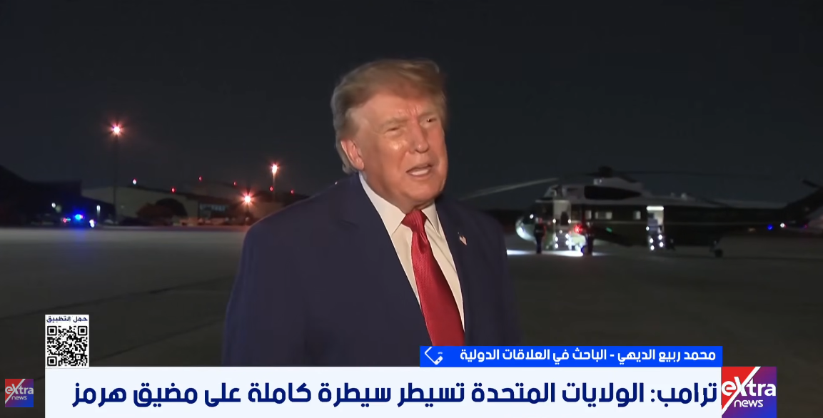 محمد ربيع الديهي