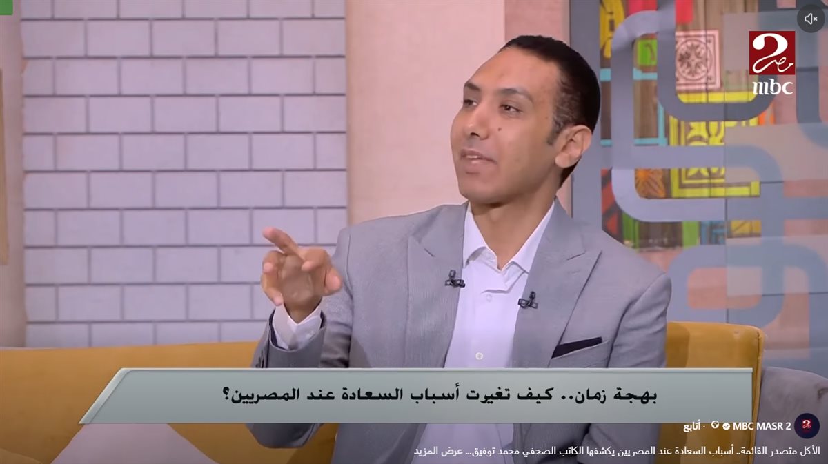 الكاتب الصحفي محمد توفيق